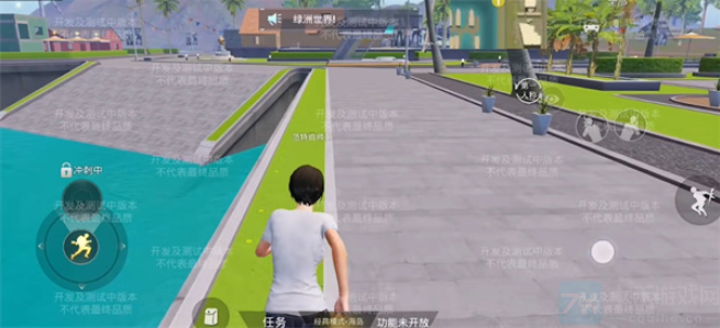 和平精英绿洲世界怎么获得车辆-绿洲世界召唤载具攻略